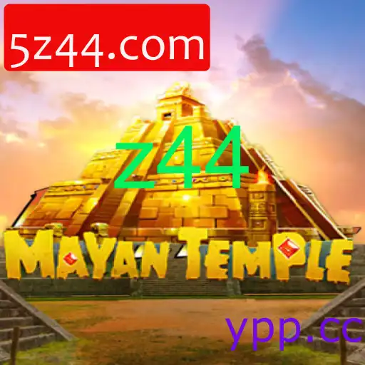 MayanTemple