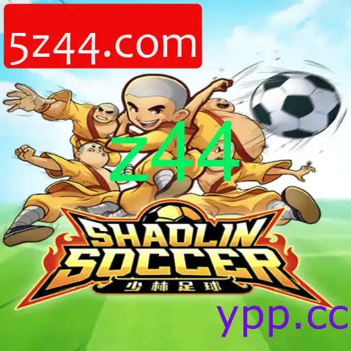 ShaolinSoccer